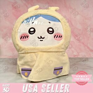 Chiikawa Hachiware Snail Plush Toy 30cm/11.8in Parade 2025 Rainy Day New JP